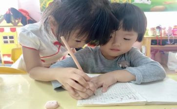教练字心得体会7篇
