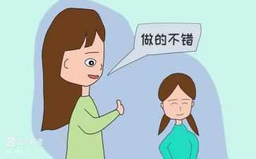 了不起的盖茨的读后感6篇