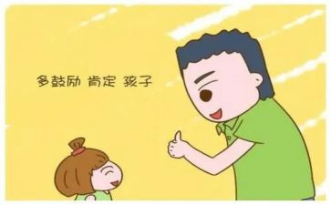 了不起的盖茨的读后感最新8篇