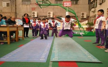小学立定跳远教案体育课教案5篇