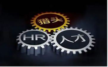 猎头顾问年终工作总结5篇