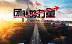 梦的力量作文600字8篇