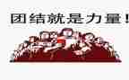 榜样的力量3心得体会推荐6篇