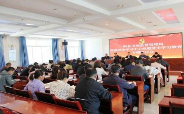 护士理论心得体会7篇