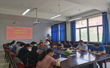 理论学习心得体会优质5篇