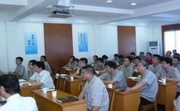 l领导讲话心得体会7篇