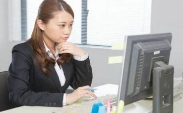 读了领导讲话的心得体会6篇