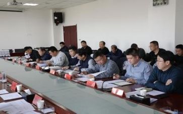读领导力读后心得6篇