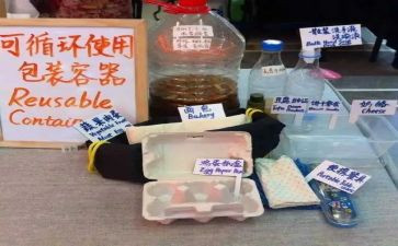捡垃圾心得体会200推荐6篇