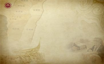 党历史心得体会200最新5篇