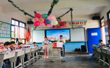 六年级毕业演讲稿精选8篇