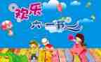幼儿园六一周工作总结7篇