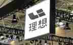 “我的理想”演讲稿通用8篇