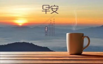励志奖心得体会6篇