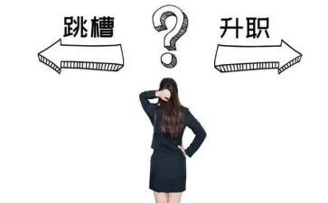 离职解除合同5篇