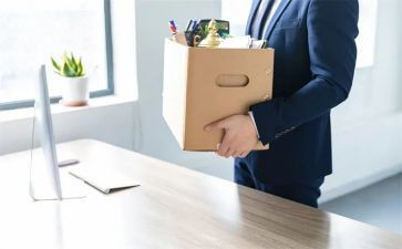公司员工离职申请书7篇