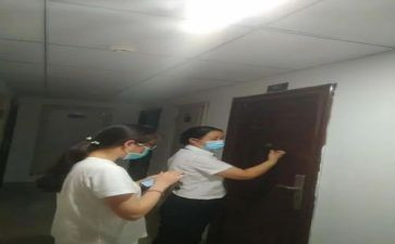 楼管工作述职报告参考7篇