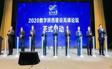 班主任在论坛上的讲话稿8篇