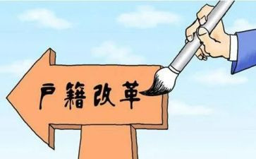 责任落实情况汇报材料6篇