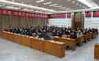 工作落实情况汇报材料5篇