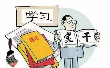 教师履职工作总结参考7篇