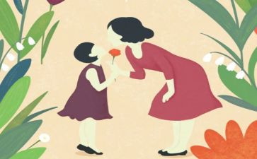 妈妈丢手机作文最新6篇