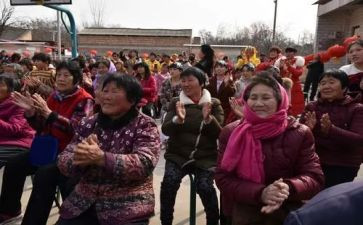 办人民满意教育的心得体会6篇