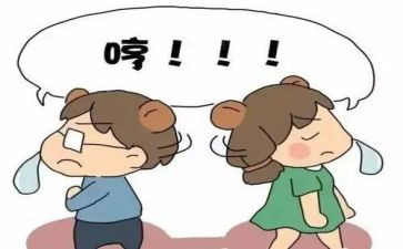 读矛盾论的心得体会6篇