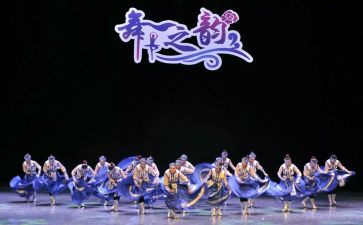 蒙古舞的心得体会7篇