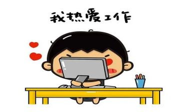 蒙氏工作教育心得体会5篇