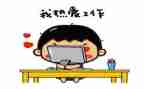 幼儿蒙氏数学教案最新6篇