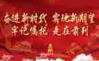 缅怀英烈活动心得体会5篇
