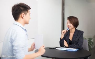 残面试心得体会推荐7篇