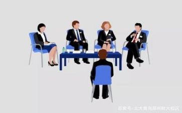 未面试心得体会模板6篇