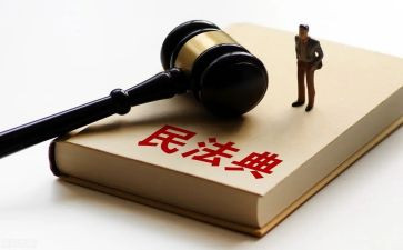 宣传民法典活动总结优秀5篇
