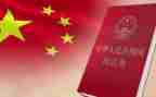 民法典微讲座心得体会8篇