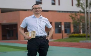 名师的研修心得体会6篇