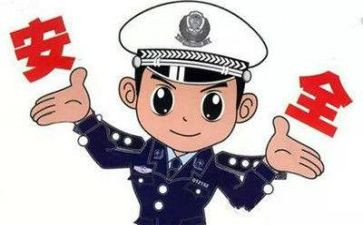 做基层民警心得体会8篇