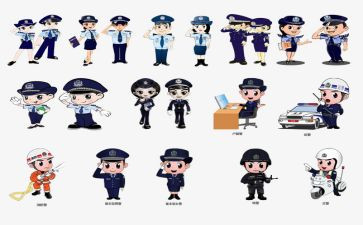 优秀社区民警工作总结范文6篇