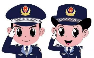 2024公安民警心得体会7篇