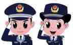 学习好民警的心得体会6篇