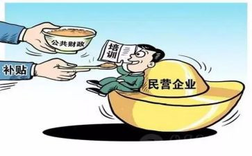 2024年民营医院年度总结5篇