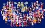2024民族团结工作总结6篇