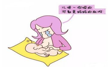 母乳喂养宣传活动总结8篇