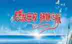 母校800字作文推荐7篇