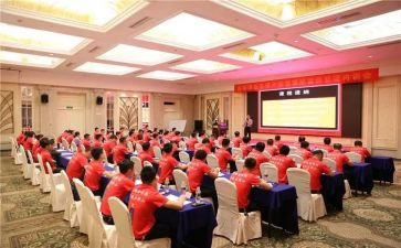 内训心得体会5篇