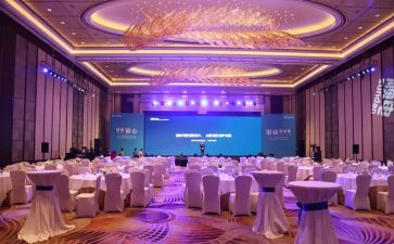 年会活动方案通用5篇