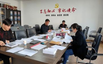 一年级入学礼心得体会7篇