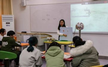 一年级班主任上学期工作总结推荐8篇