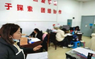 二年级语文老师年度总结5篇